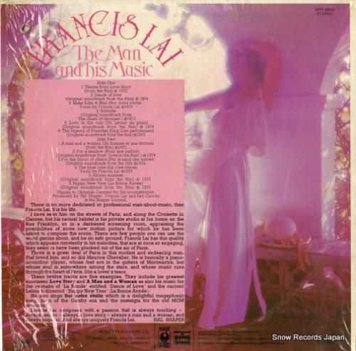 フランシス・レイ - the