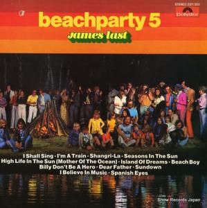 ॹ饹 - beach party 5 - 2371503