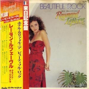 졼󡦥ե - ۥƥ롦ե˥ӥ塼ƥե롦å - GXD-13