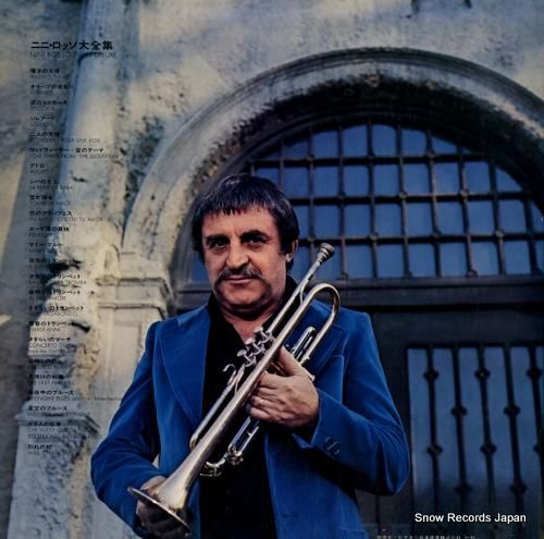 ニニ・ロッソ - ニニ・ロッソ