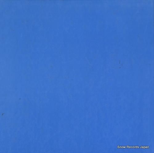 V/A - nhk名曲アルバム