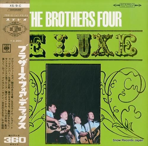 ブラザース・フォア - デラッ