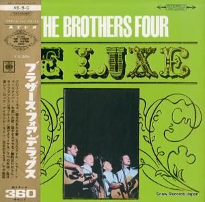 ֥饶ե - ǥå - XS-9-C