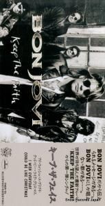 CD: ボン・ジョヴィ - キープ・ザ・フェイス - PHDR-115