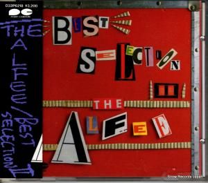 CD: アルフィー - best selection 2 - D32P6218