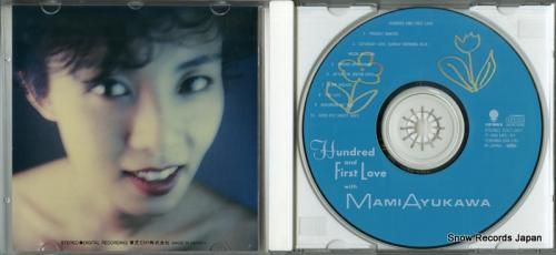CD: 鮎川麻弥 - 101番