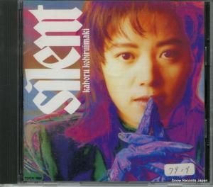 CD: 小比類巻かほる - silent - TDCK-1009