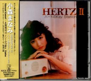 CD: 小森まなみ - hertz 2 - KICS308