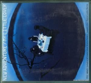 CD: ޥȥ롦С - new adventure - TFCC-88123