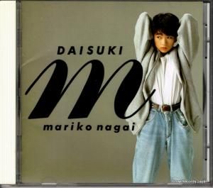CD: ʰ濿 - 繥 - 32FD-7043