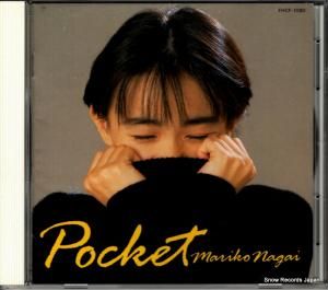 CD: 永井真理子 - ポケット - FHCF-1090