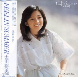͵ - feelin' summer - 25AH729