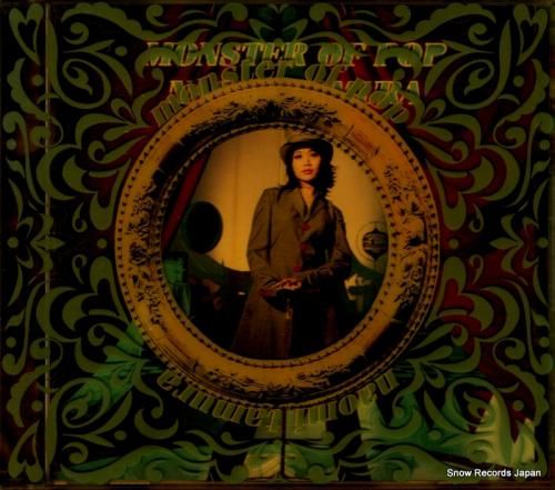 CD: 田村直美 - モンスタ