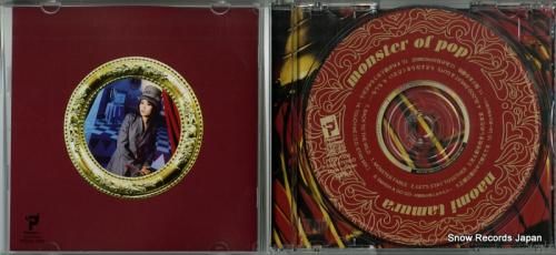 CD: 田村直美 - モンスタ