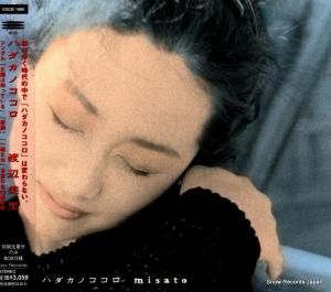 CD: Τ - ϥΥ - ESCB1888