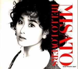 CD: Τ - hello lovers - ESCB1300