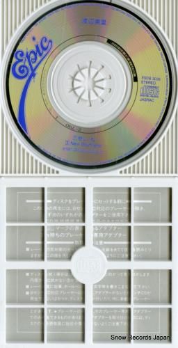CD: 渡辺美里 - 悲しいね