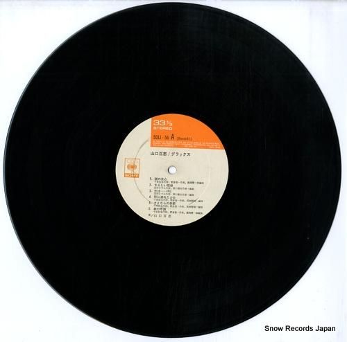 山口百恵 - 山口百恵デラック