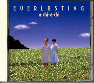 CD: アチアチ - everlasting - VICL-325