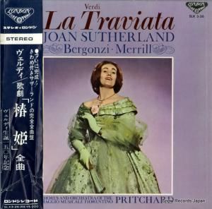 ジョン・プリッチャード - ヴェルディ:歌劇「椿姫」全曲 - SLX3-26
