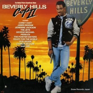 V/A - beverly hills cop 2 - MCA-6207