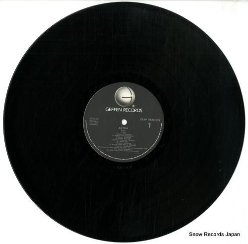 エイジア - アストラ - 2