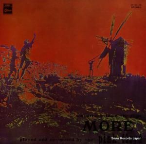 ԥ󥯡ե - ⥢ - OP-80165