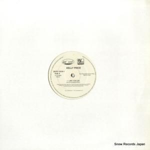 ꡼ץ饤 - like you do - DEFR15039-1