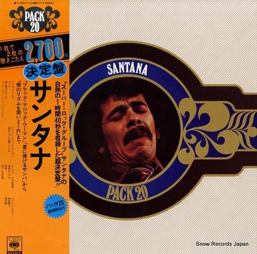 サンタナ - パック20 -