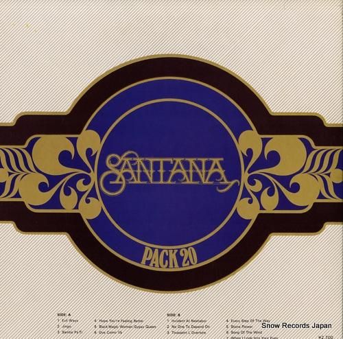 サンタナ - パック20 -