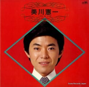 美川憲一 お金をちょうだい・おんなの朝／ベスト・ヒット12 GW