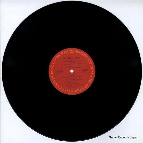 杉良太郎 - ザ・ベスト -