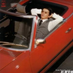 杉良太郎 - ザ・ベスト - 25AH612