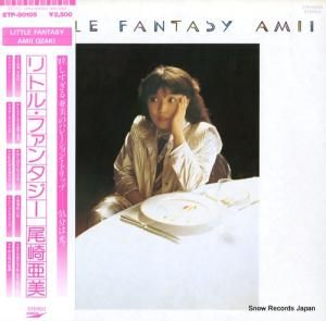 尾崎亜美 - リトル・ファンタジー - ETP-80105