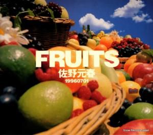 CD:  - ե롼 - ESCB1741