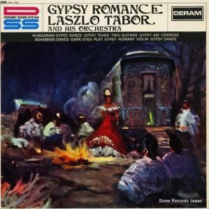 饹ܥ롦ȥ gypsy romance laszlo tabor SML708