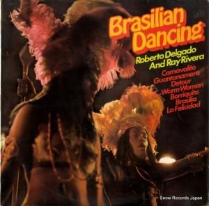 ٥ȡǥ륬ɡ쥤٥ brasilian dancing 2489532