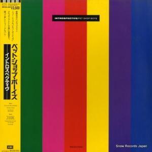 ڥåȡåסܡ ȥڥƥ RP25-5670