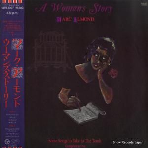 ޡ ޥ󥺡ȡ꡼ 18VB-1097