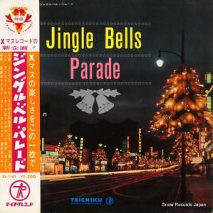 V/A 󥰥롦٥롦ѥ졼 SL-1141