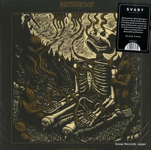 ハルマゲドン dystopia