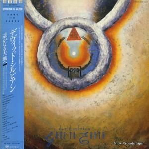 ǥåɡ ڤʤϤ 20VB-1114