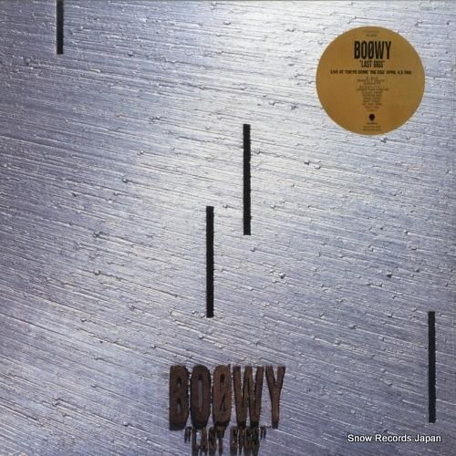 ボウイ last gigs R