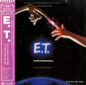󡦥ꥢॹ e.t. P-11553