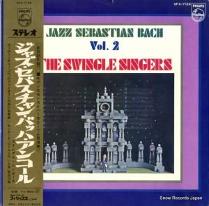 󥰥롦󥬡 㥺Х󡦥Хåϡ󥳡 SFX-7129