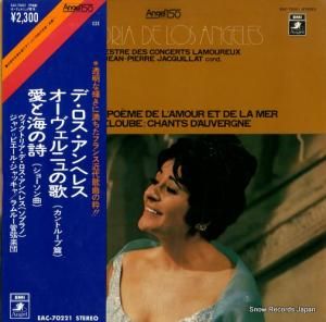 ȥꥢǡإ쥹 硼󡧰ȳλʣ EAC-70221