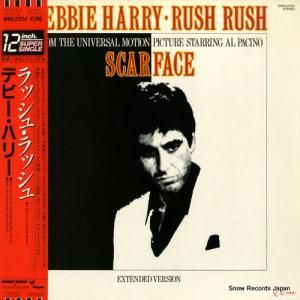 ǥӡϥ꡼ å塦å WWS-27014