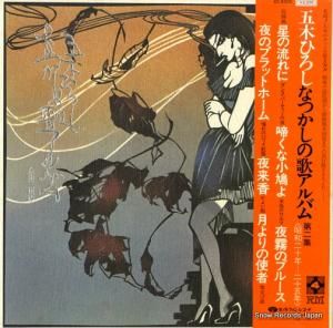 ڤҤ ʤĤβΥХ裲 KC-8005