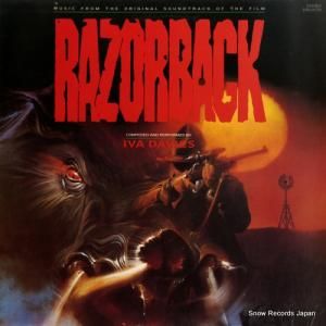 ǥ 쥤Хå EWS-81710