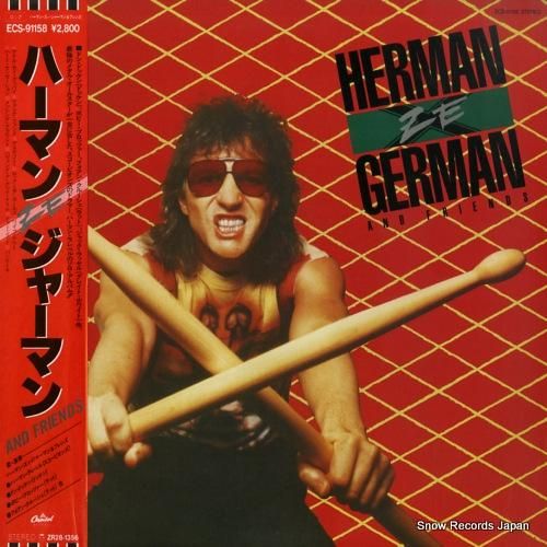 ハーマン・ズィ・ジャーマン ハ